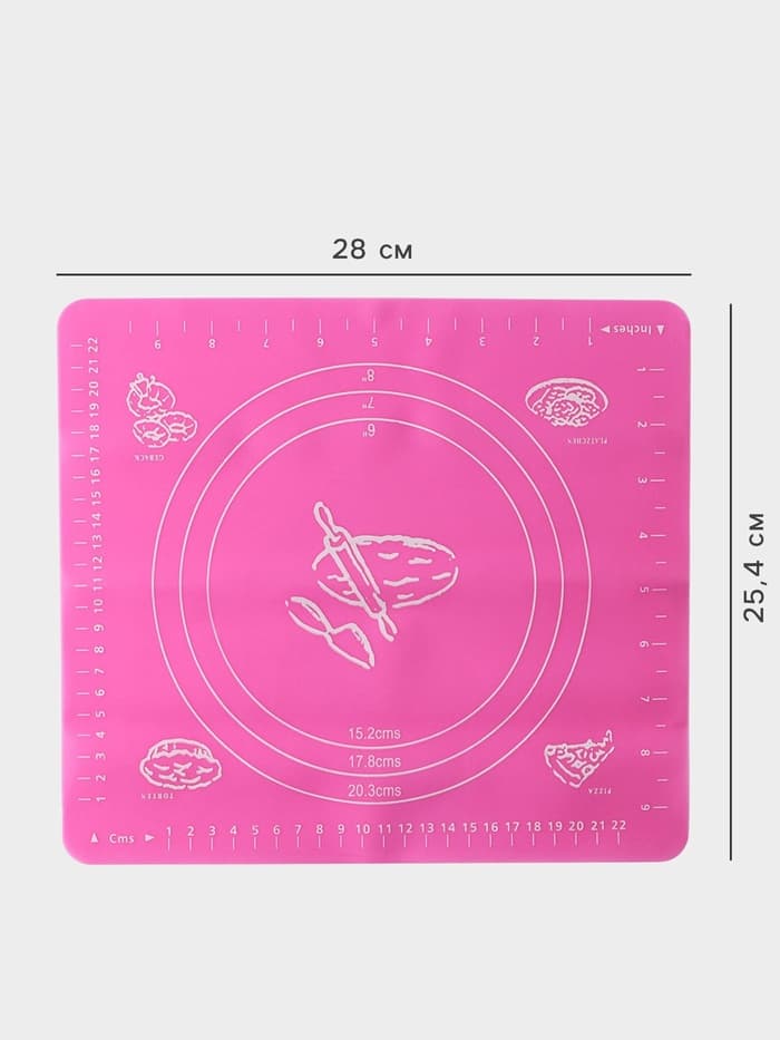 Коврик для выпечки с разметкой Доляна «Эрме», силикон, 28×25.5 см, цвет МИКС