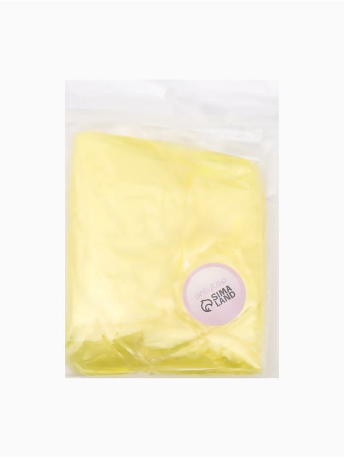 Дождевик детский «Непромокайка», рост 110-140, жёлтый