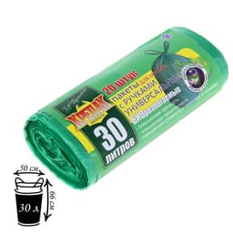 Мешки для мусора «БИОразлагаемые», 30 л, с ручками, ПНД, 11 мкм, 50×66 см, 20 шт., зелёные