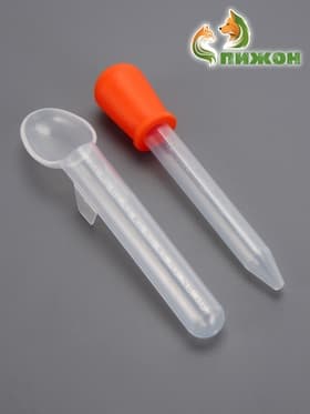 Набор мерная ложка 10 мл, и мерная пипетка 3 мл