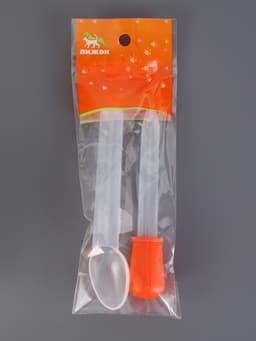 Набор мерная ложка 10 мл, и мерная пипетка 3 мл