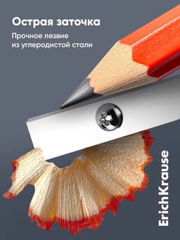 Точилка 1 отверстие ErichKrause Unity Neon, отверстие диаметром 8 мм, микс