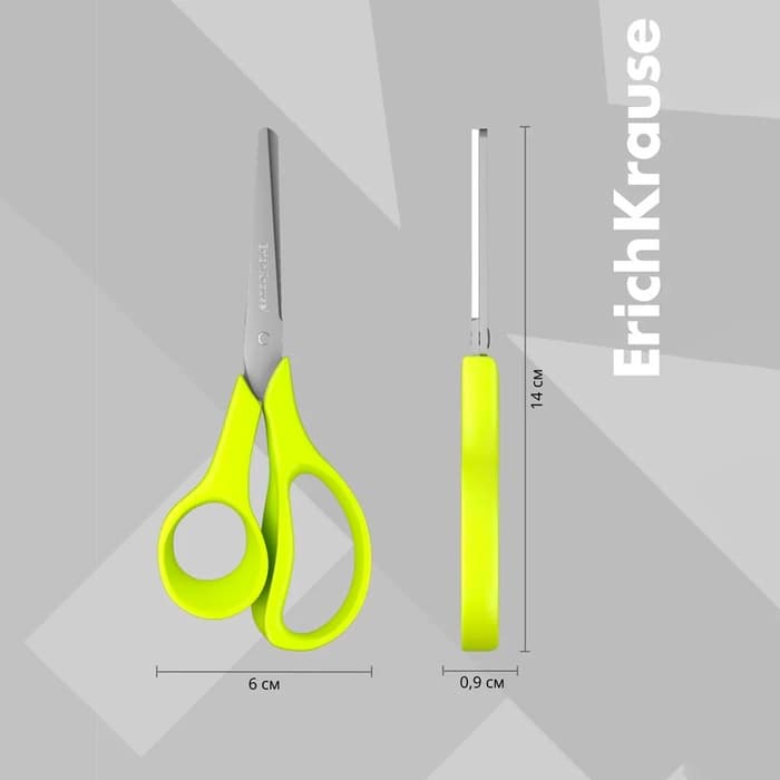 Ножницы детские 14 см, ErichKrause Joy Ergo, с закруглёнными концами лезвий и линейкой, МИКС
