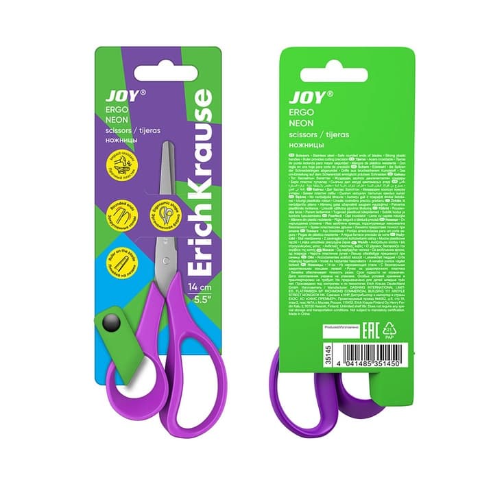 Ножницы детские 14 см, ErichKrause Joy Ergo, с закруглёнными концами лезвий и линейкой, МИКС