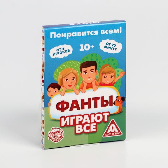 Фанты «Играют все», 20 карт, 10+