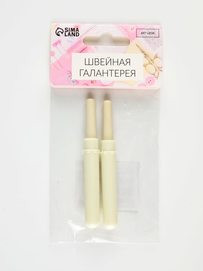 Вспарыватели с колпачком, 8.5 см, 2 шт., белые