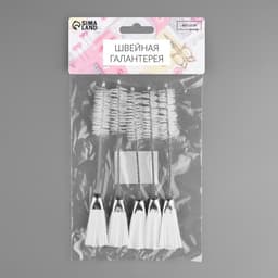 Щётки для чистки швейной машины, двусторонние, набор 5 шт., 17.5×2 см