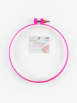 Пяльцы для вышивания, d=14/16 см, розовые