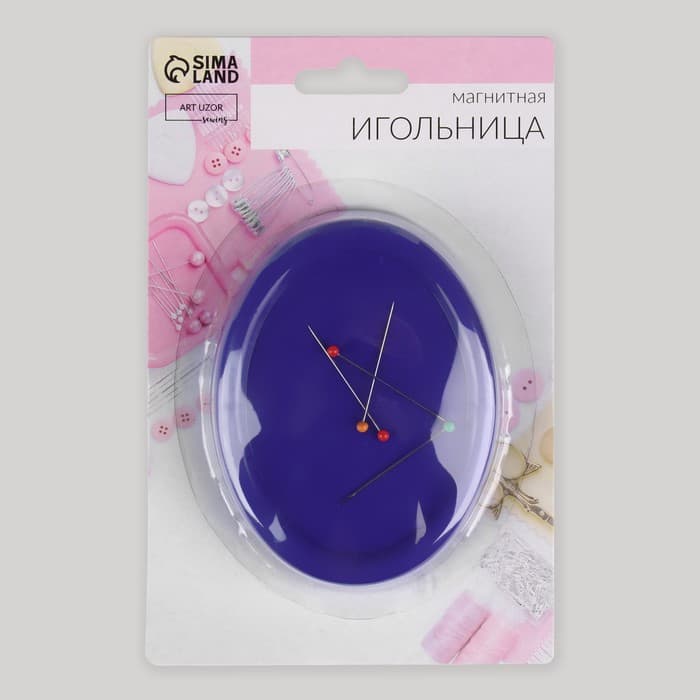 Игольница магнитная, с булавками, 10×7.5 см, синяя