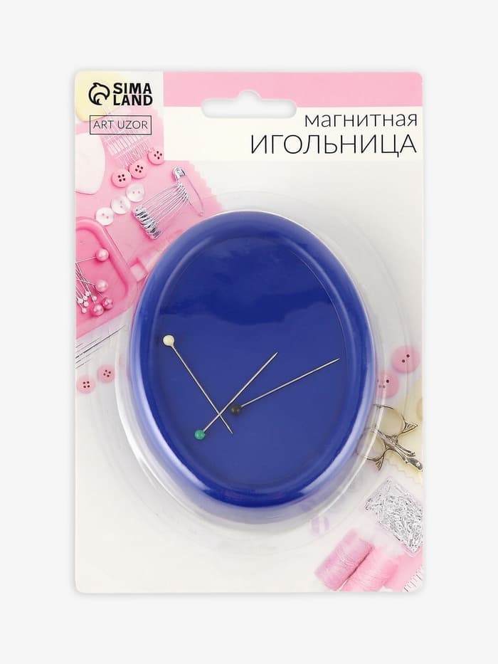 Игольница магнитная, с булавками, 10×7.5 см, синяя