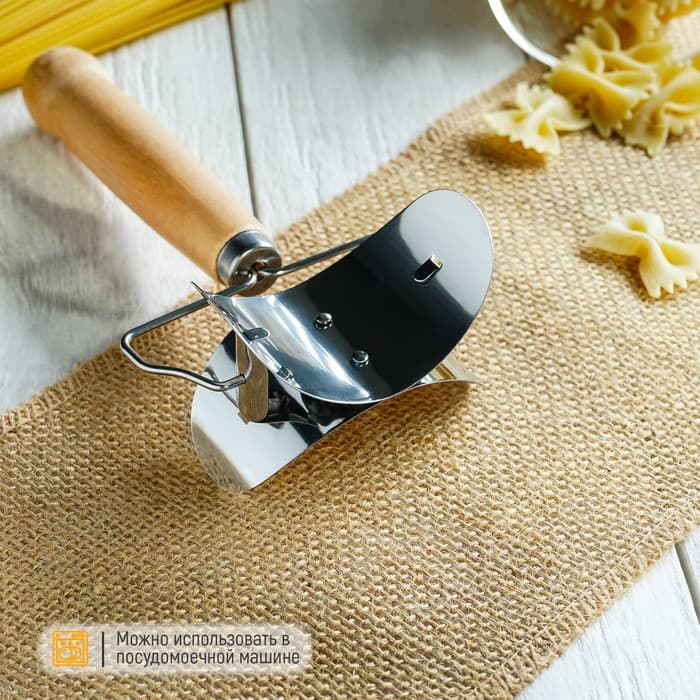 Ролик для вырезания кругов из теста Доляна «Профи», d=7 см, 16×10×5 см, нержавеющая сталь