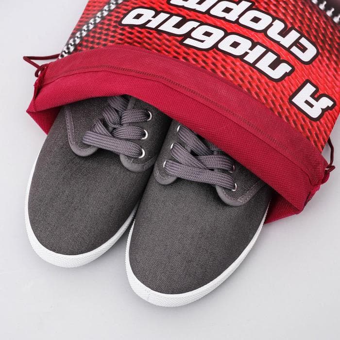 Мешок для обуви «Я люблю спорт» (нетканый материал) 41×30 см