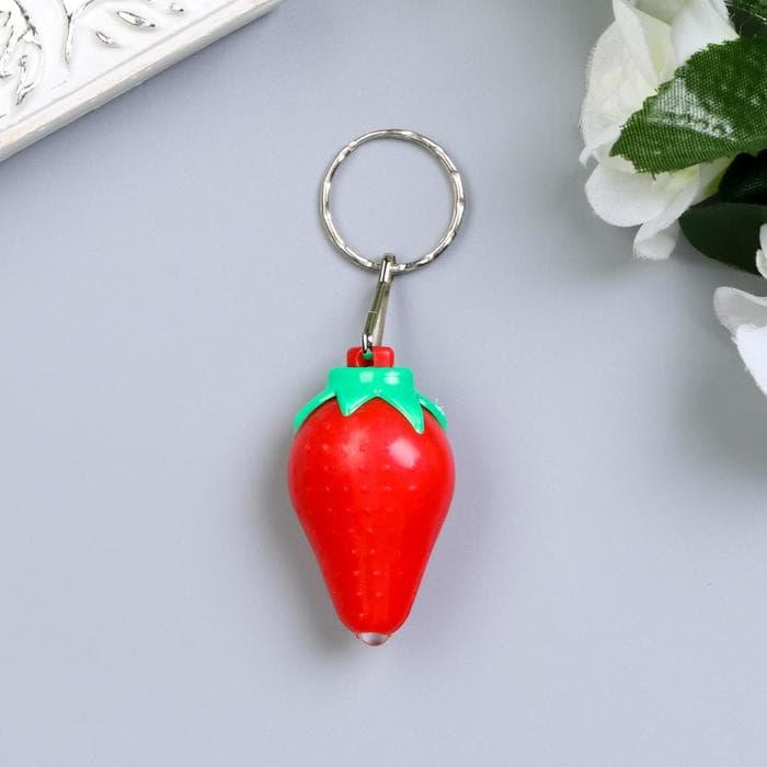 Фонарик брелок для ключей на кольце «Клубничка», светит, 3×5.5×3 см, МИКС