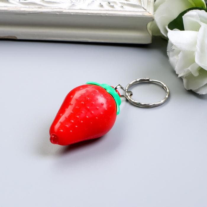 Фонарик брелок для ключей на кольце «Клубничка», светит, 3×5.5×3 см, МИКС