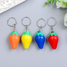 Фонарик брелок для ключей на кольце «Клубничка», светит, 3×5.5×3 см, МИКС