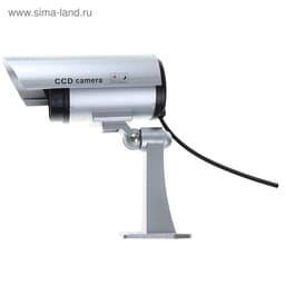 Муляж уличной видеокамеры Luazon VM-2, с индикатором, 2хАА (не в комплекте), серый