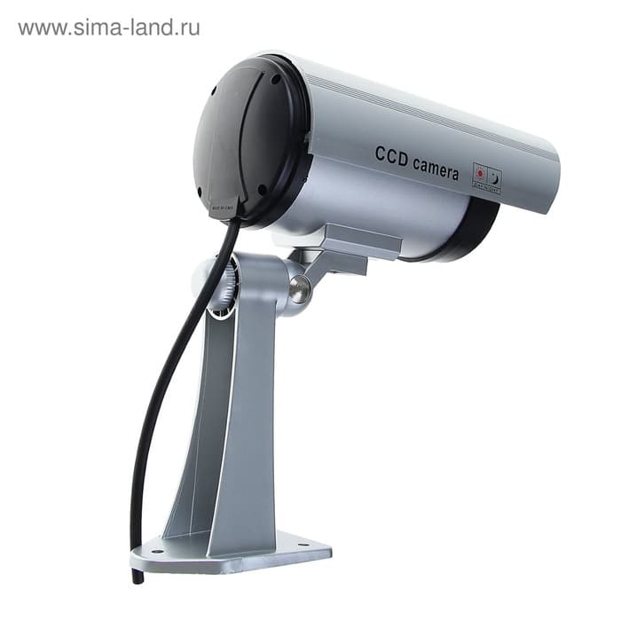 Муляж уличной видеокамеры Luazon VM-2, с индикатором, 2хАА (не в комплекте), серый