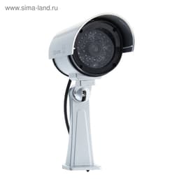 Муляж уличной видеокамеры Luazon VM-2, с индикатором, 2хАА (не в комплекте), серый