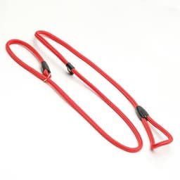 Ринговка для собак, 130×0.8 см, красная