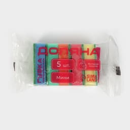 Губка для посуды с чистящим слоем Доляна «Эконом», 7.5×4.5×2.5 см, 5 шт., мини