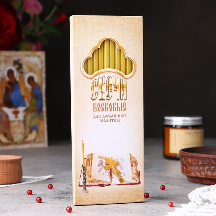 Набор свечей церковных для домашней молитвы, восковые, 12 шт.