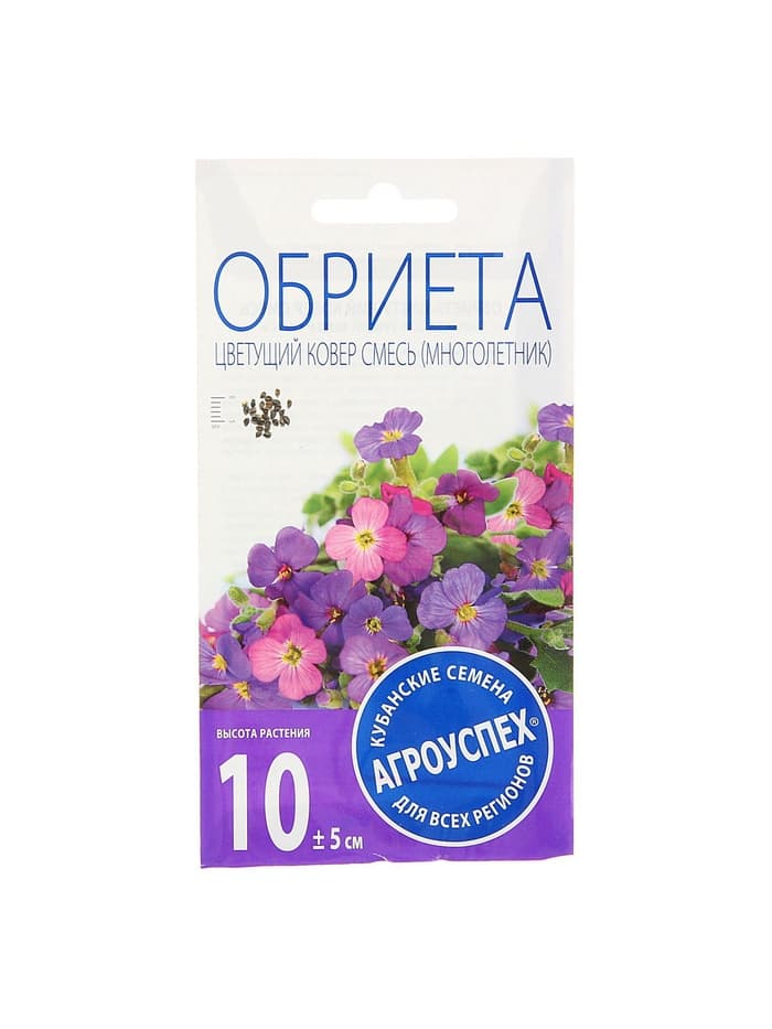 Семена цветов Обриета "Цветущий ковер", многолетник, 0,1 г