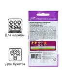 Семена цветов Эустома Эхо Йеллоу желтая, драже, 5 шт