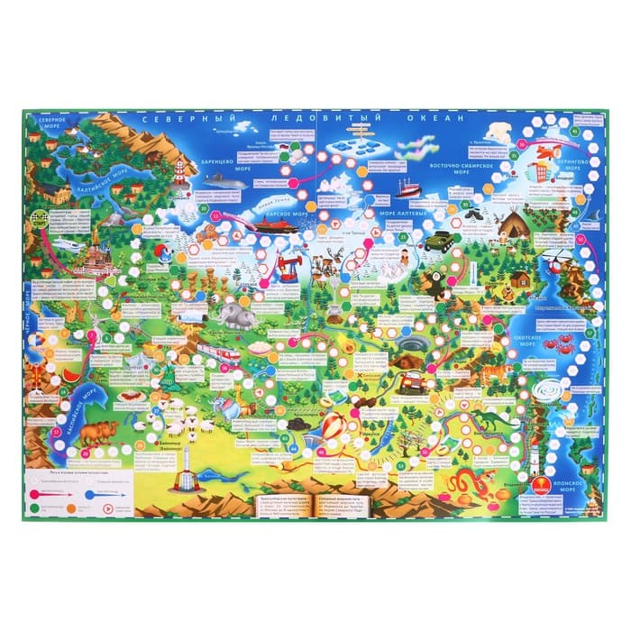 Настольная игра ГЕОДОМ «Путешествие по России»