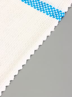 Мешок полипропиленовый 55×95 см, белый 50 кг