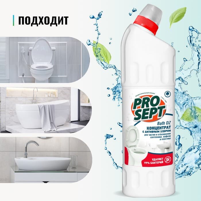 Отбеливающий гель для чистки сантехники Bath DZ, концентрат, 1 л