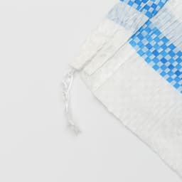 Мешок полипропиленовый 50×80 см, белый, 25 кг