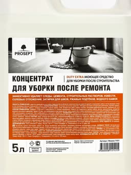 Средство для удаления строительных растворов Duty Extra. Суперконцентрат, 5 л