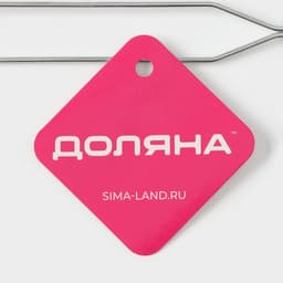 Сито для просеивания Доляна «Помощник», d=10 см, серебристое