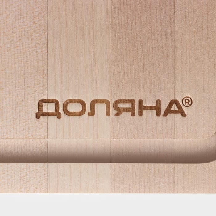 Доска разделочная деревянная с канавкой, 33×22×1.5 см, берёза