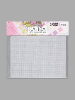 Канва для вышивания №11, 30×20 см, белая