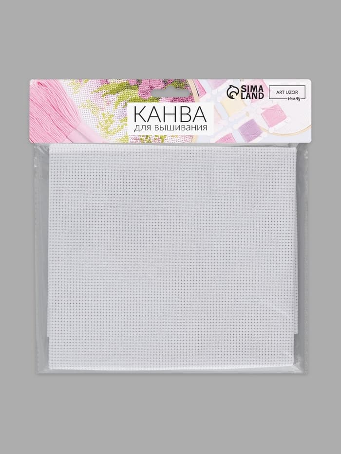 Канва для вышивания №11, 50×50 см, цвет белый