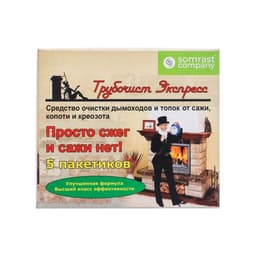 Средство для очистки дымоходов от сажи «Трубочист Экспресс», 5 шт.