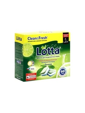 Таблетки для посудомоечных машин Clean & Fresh All in 1, + очиститель, 60 шт.