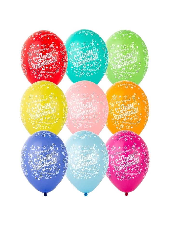 Воздушные шары латексные 14" «С днём рождения! Звёзды», 25 шт., пастель, МИКС