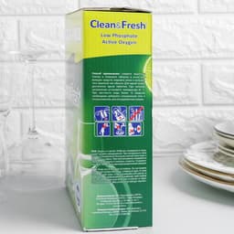 Таблетки для посудомоечных машин Clean & Fresh All in 1, 100 шт.