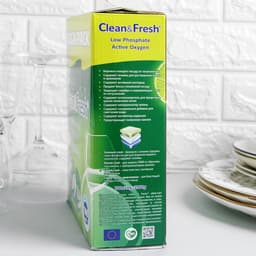 Таблетки для посудомоечных машин Clean & Fresh All in 1, 100 шт.