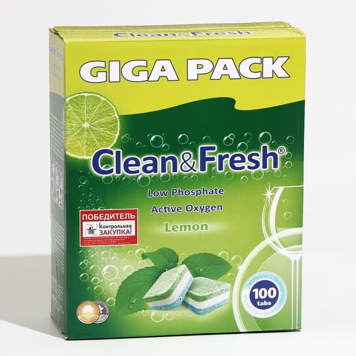 Таблетки для посудомоечных машин Clean & Fresh All in 1, 100 шт.