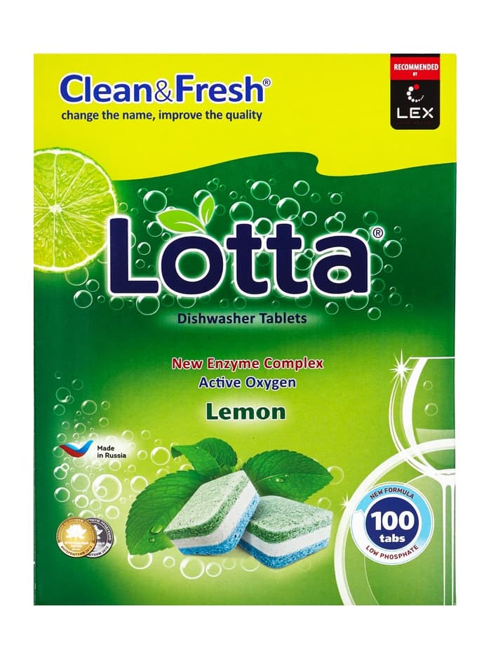 Таблетки для посудомоечных машин Clean & Fresh All in 1, 100 шт.