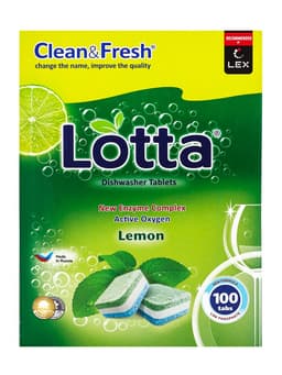 Таблетки для посудомоечных машин Clean & Fresh All in 1, 100 шт.