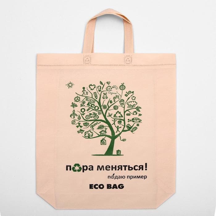 Пакет с петлевой ручкой «Эко», 44×42×10 см, бежевый