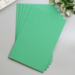 Фоамиран «Изумрудный», 2 мм, (набор 5 листов), формат А4