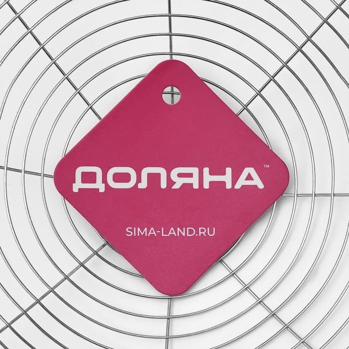 Шумовка Доляна «Металлик», h=42 см, d=23 см, нержавеющая сталь, серебристая