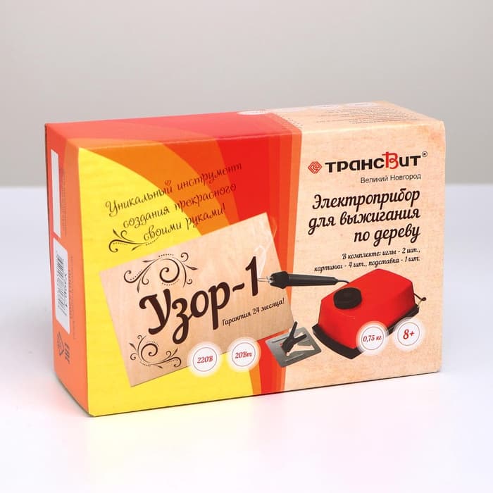 Прибор для выжигания «Узор - 1» с гильошированием