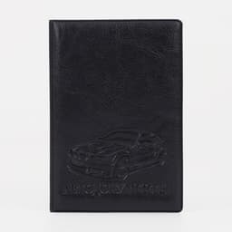 Обложка для автодокументов, с тиснением, 9.5×0.5×13.5 см, чёрная