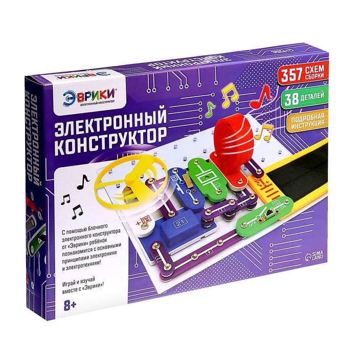 Конструктор электронный «Эврики», 357 схем, 38 элементов, работает от батареек